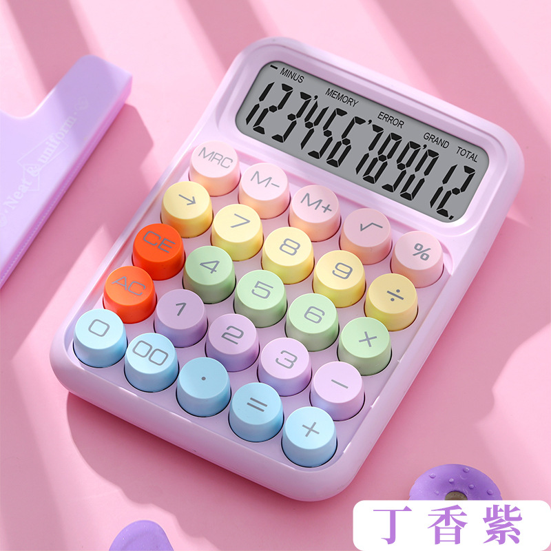 817max丁香紫