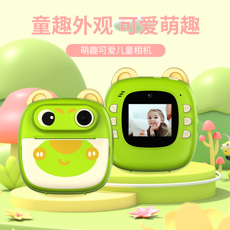 New private mold children's Polaroid print camera cartoon digital mini HD educational toy support
