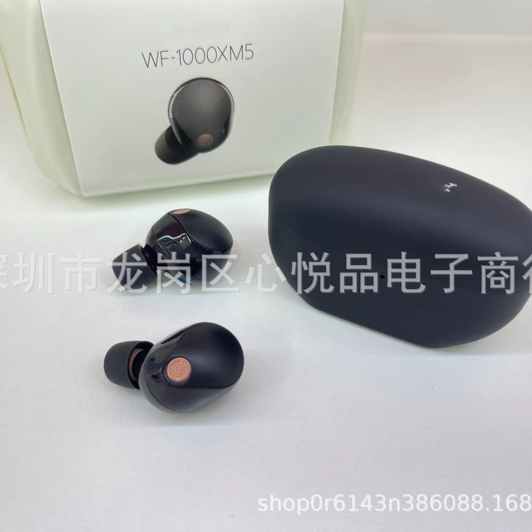 New WF-1000XM5 Bluetooth earphone in-ear Bluetooth earphone noise-canceling bean running volume