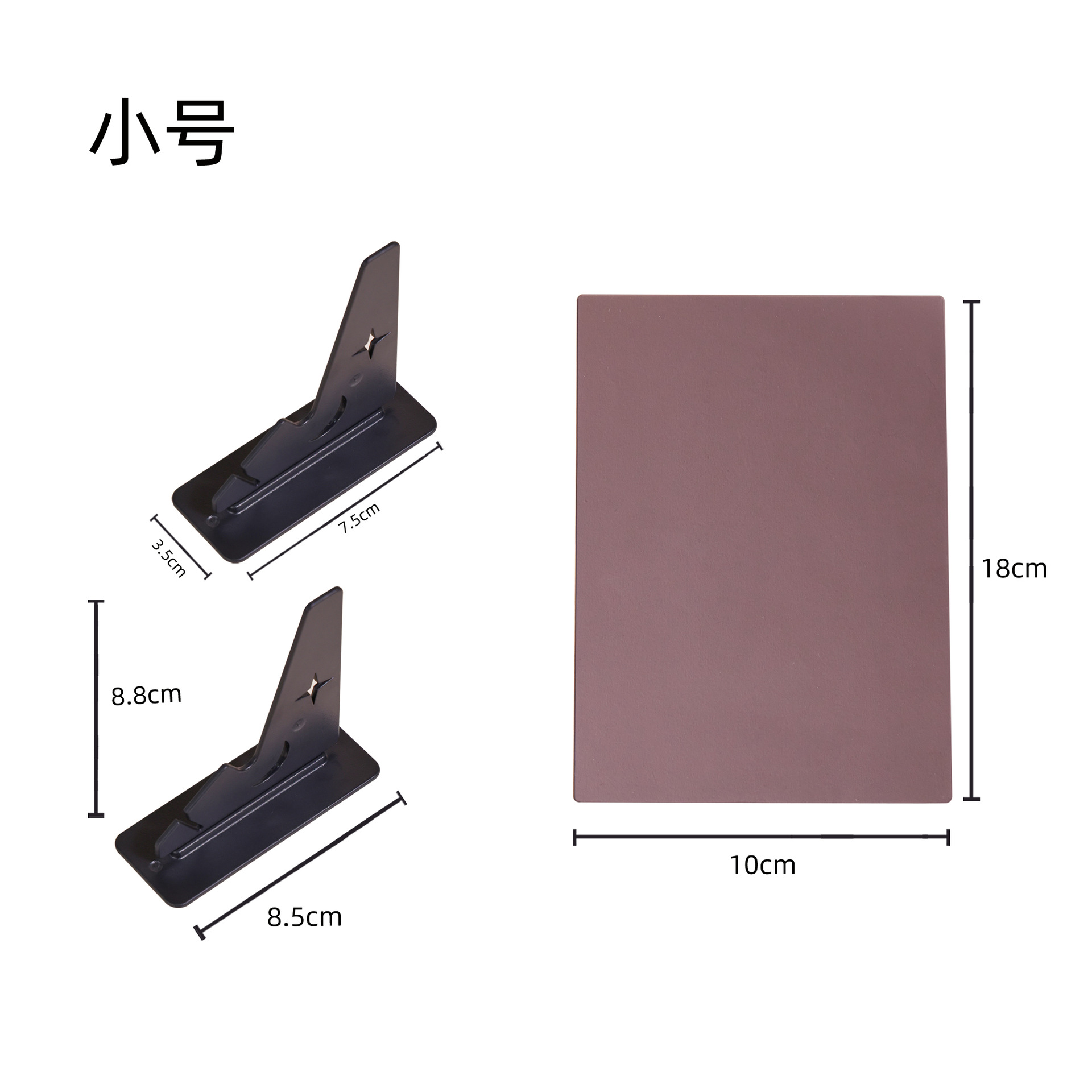 Projection tracing board, light-transmitting drawing board tool, copy table, mobile phone screen projection, optical sketching stand