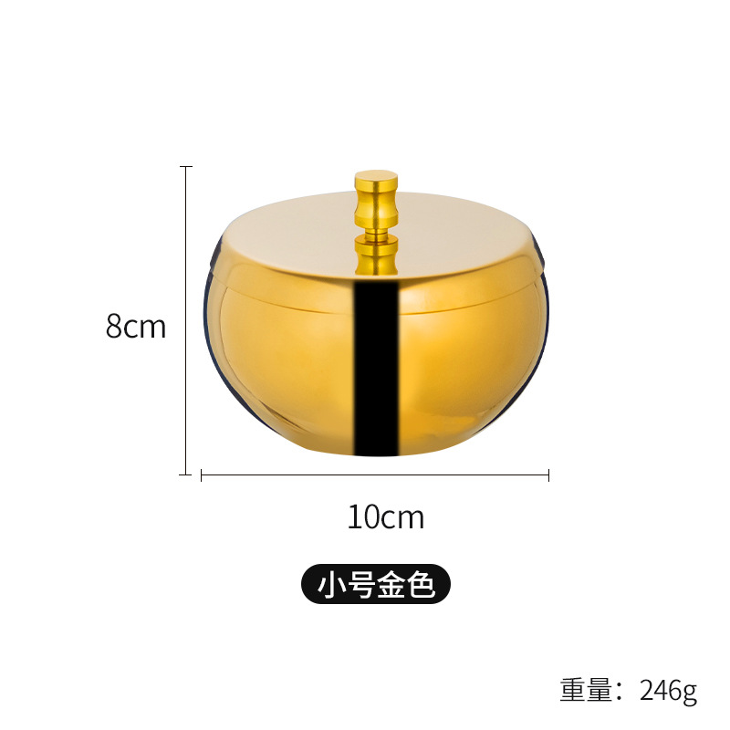不带盖子 · 鼓型小号金色