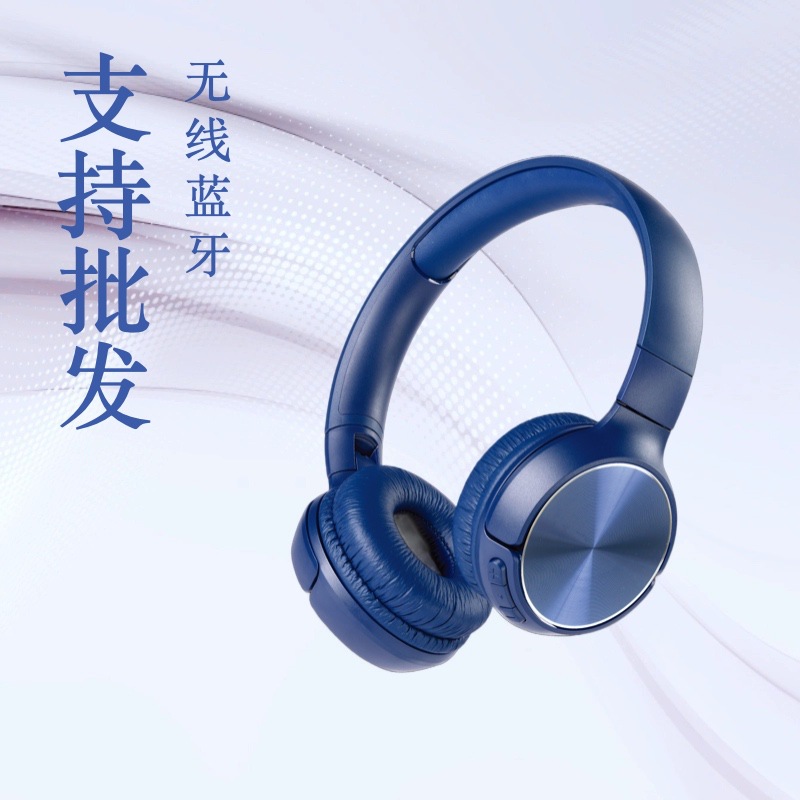 Bluetooth TUNE T520BT Over-Ear Wireless Bluetooth Headphones Call with Mic Foldable Ultra-Long Battery Life