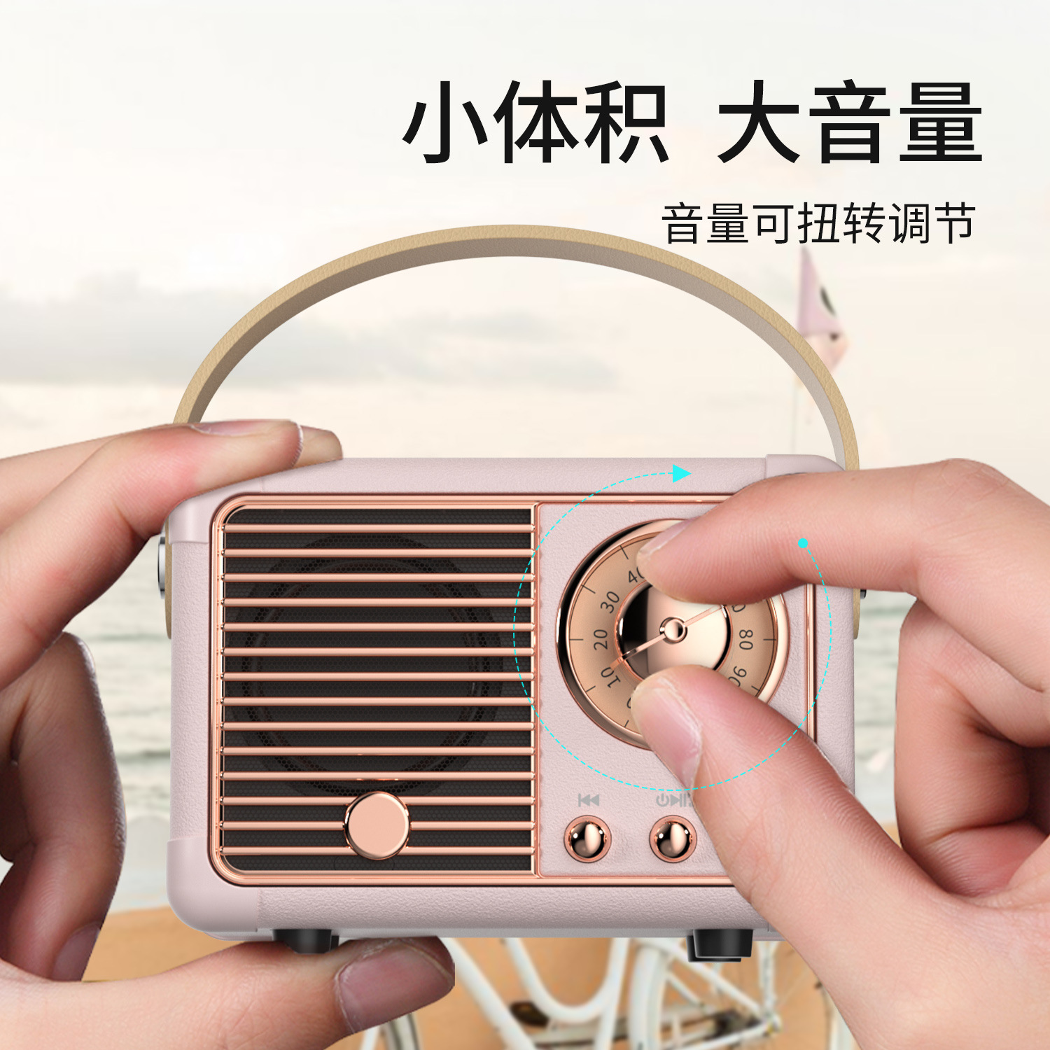 HM11 Bluetooth Speaker New Mini Portable Desktop Card Radio Wireless Gift Handheld Small Speaker