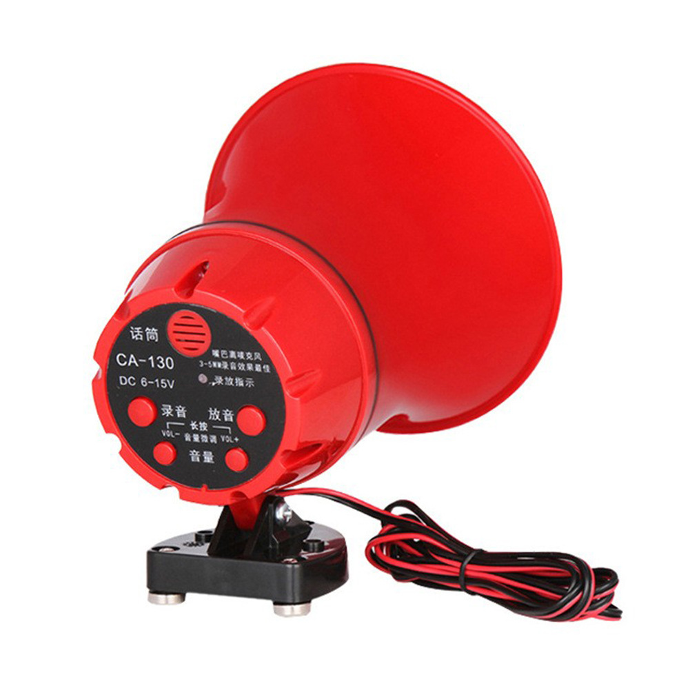 12V vehicle-mounted megaphone for outdoor sales promotion recording horn advertising speaker