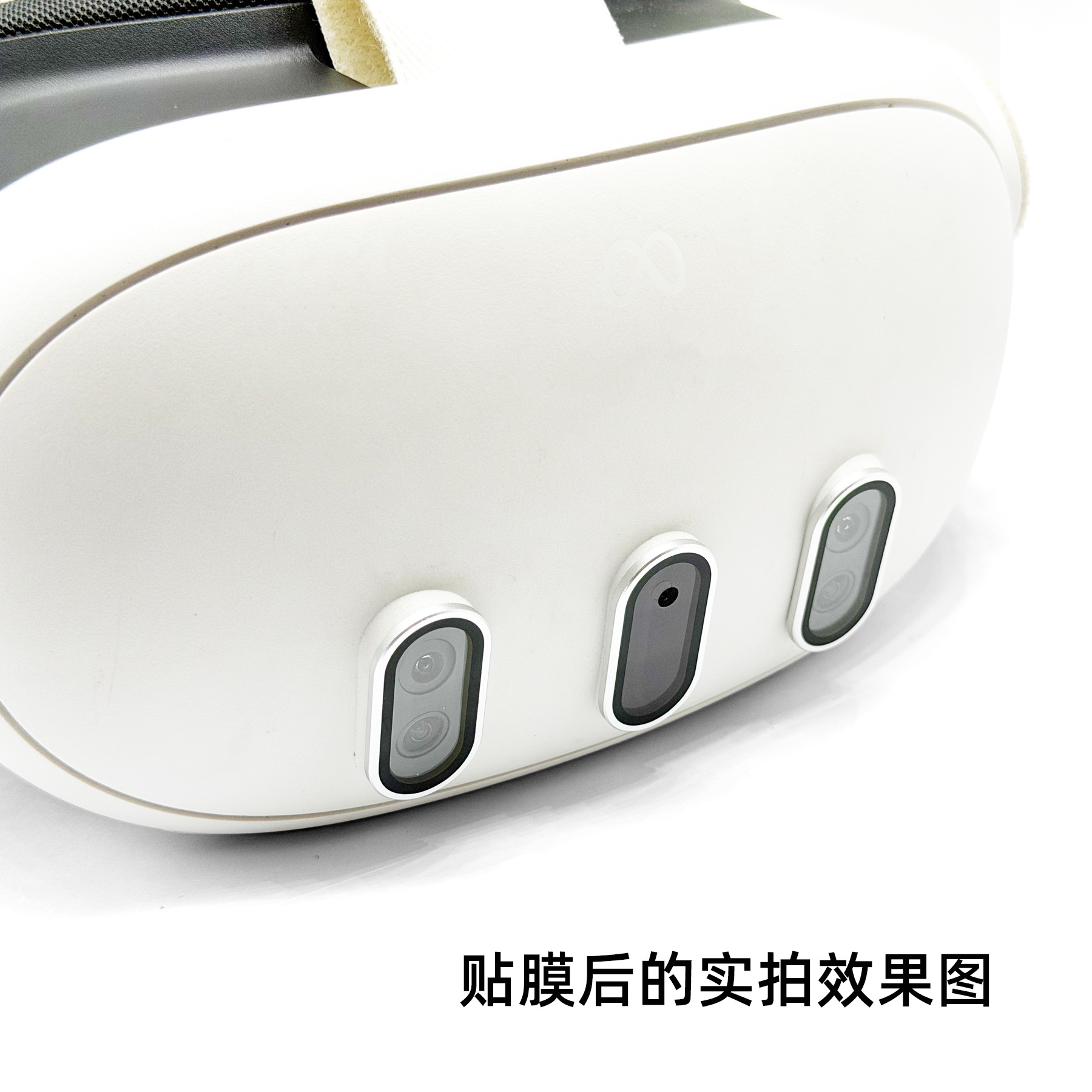 For Metaquest3 Titanium Alloy Lens Film Explosion-proof VR Glasses quest3 Tempered Glass Protective Film VR