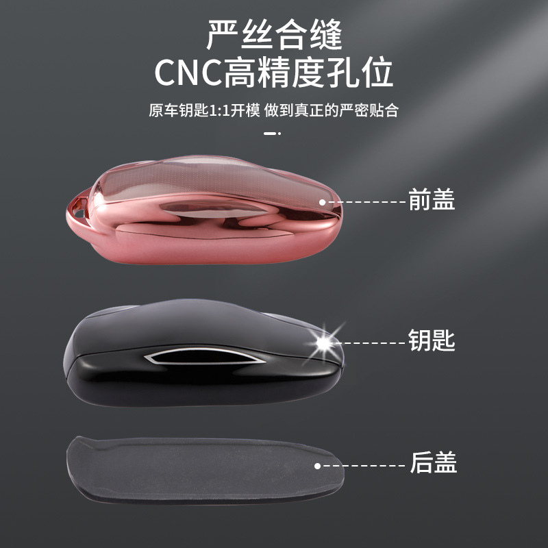 For Tesla Key Case Model Y/Model 3 Card Shell Model S/X Car Bag Buckle Female