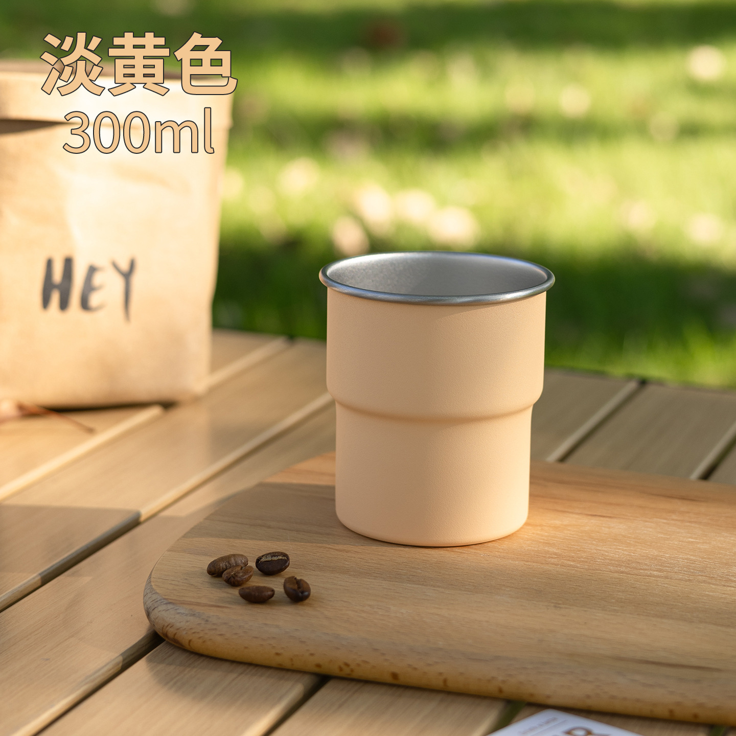 304 stainless steel water cup outdoor water cup gift cup custom single layer camping cup portable coffee cup