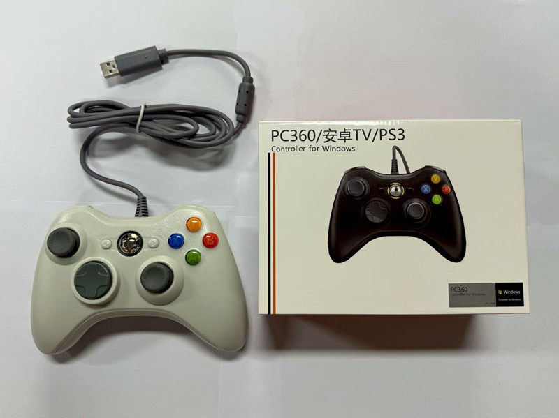 【笔记本/PC电脑/电视/PS3主机专用】白色双马达震动（带包装）