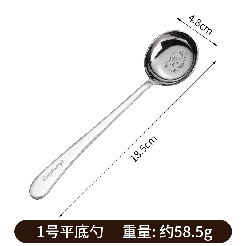 Real 316L spoon, stainless steel flat bottom spoon, children's cartoon household tableware, flat bottom deep soup spoon