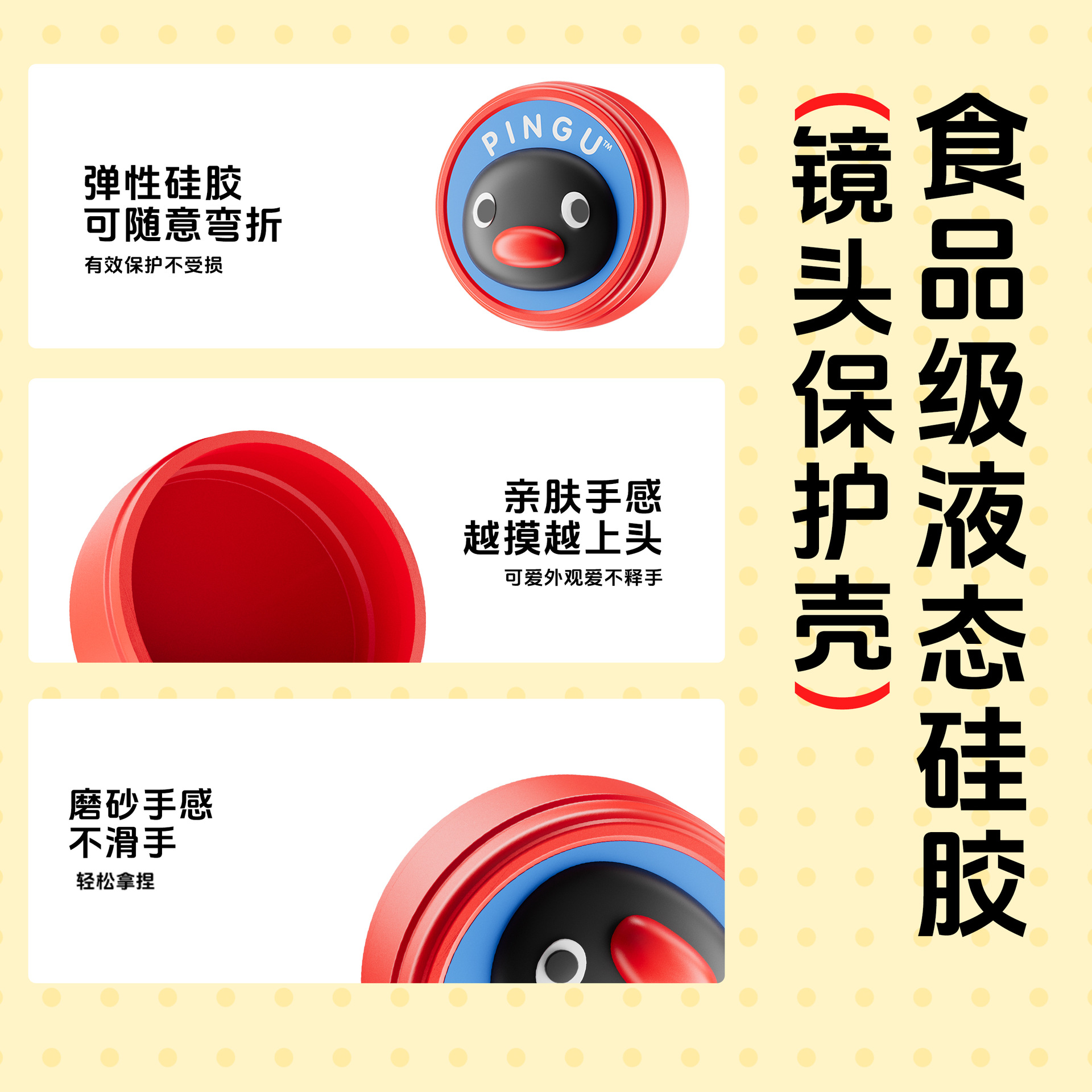 PINGU Penguin IP Co-branded Flip Screen Children's Camera HD Selfie Mini Student Camera Birthday Gift