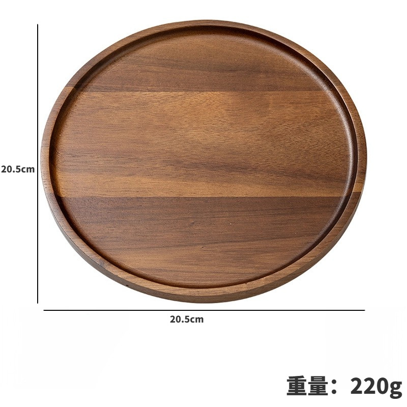 大圆盘20.5*20.5cm