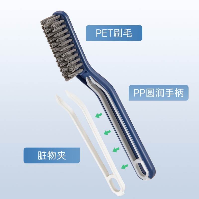 Bathroom Gap Plastic Large Brush 2-in-1 Hair Clip Toilet Cleaning Tool Floor Brush Hard Bristle