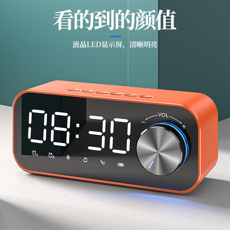 Bluetooth Speaker Alarm Clock Wireless Computer Mini Loud Volume Heavy Bass Night Light Multifunctional Home Desktop Small Speaker