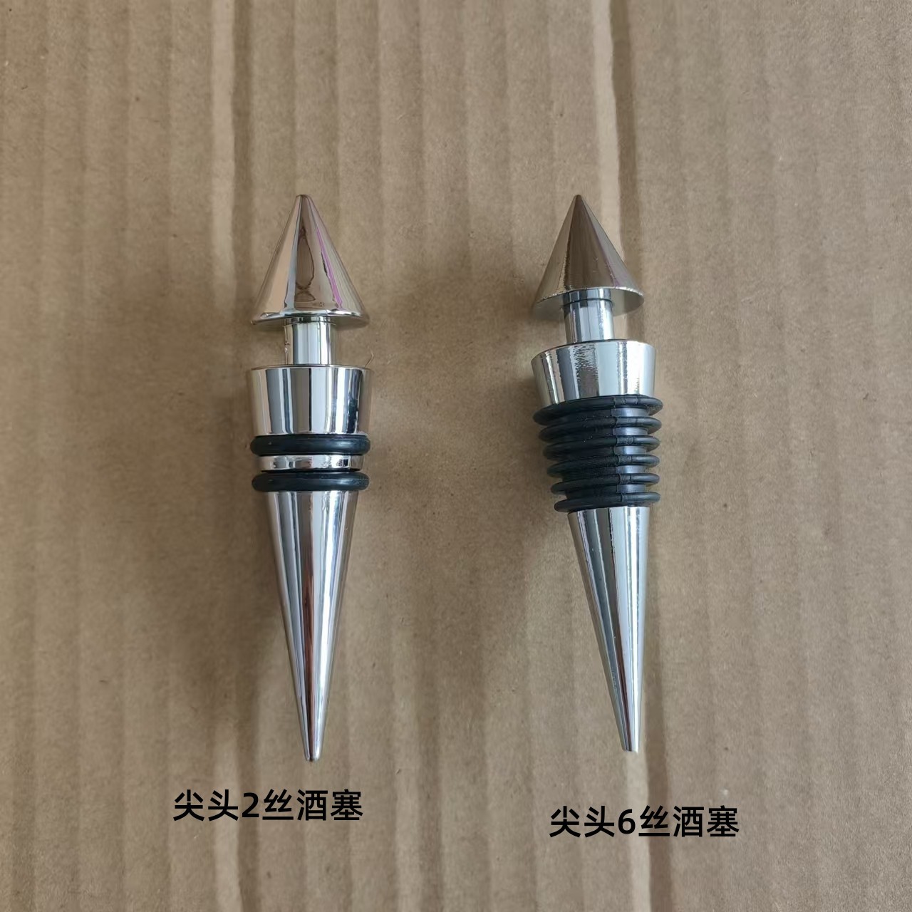 Red Wine Stopper Plastic 6 Silk Round Head Wine Stopper Gift Bottle Stopper Fresh-Keeping Device Metal Wine Stopper