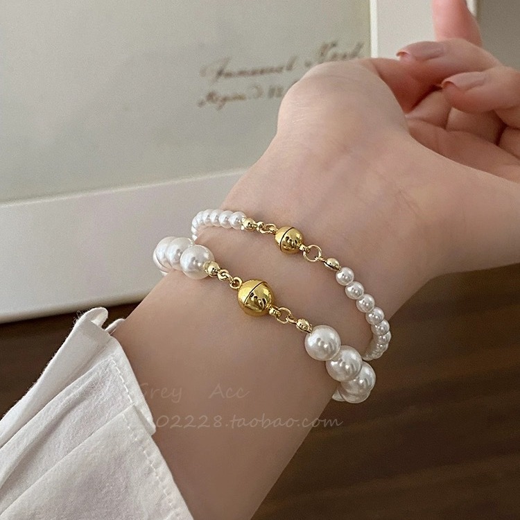 Swarovski Round Australian White Pearl Bracelet for Women, Magnetic Clasp Pearl Bracelet for Women