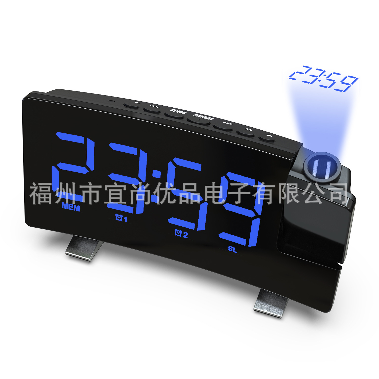 Radio Projection Alarm Clock LED Display Electronic Clock Curved Screen Digital Alarm Clock