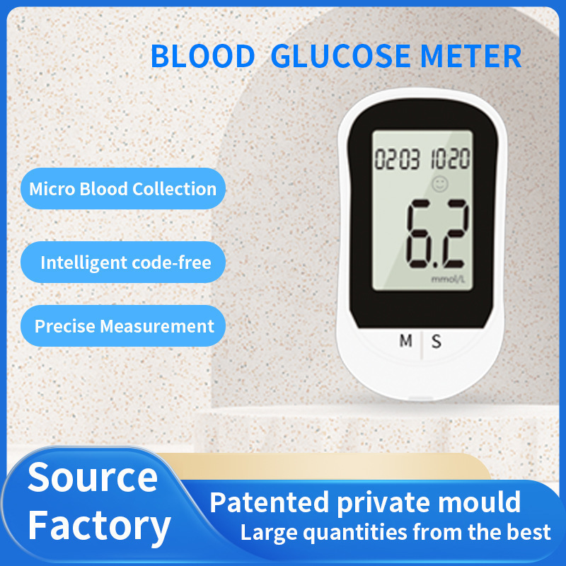 Blood Glucose Meter Home Blood Sugar Test Monitor High Blood Sugar Medical Blood Glucose Meter Tester Set Automatic