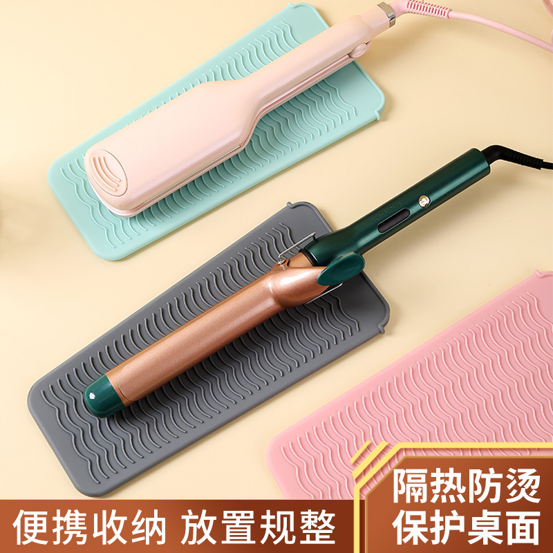Silicone curling iron heat pad straightening comb storage bag straightener anti-scald pad portable electric curling iron sleeve clip