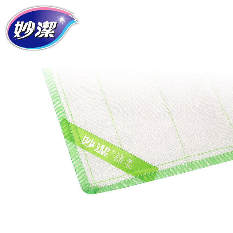 Miaojie Cotton Soft Cloth, Absorbent, Plant Fiber, Dishwashing Cloth, Kitchen, Dishwashing, Scouring Pad, 1-Piece Pack