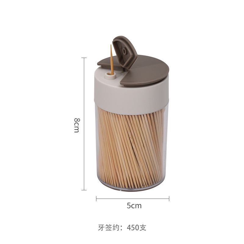 04款|1个/建议拍12个