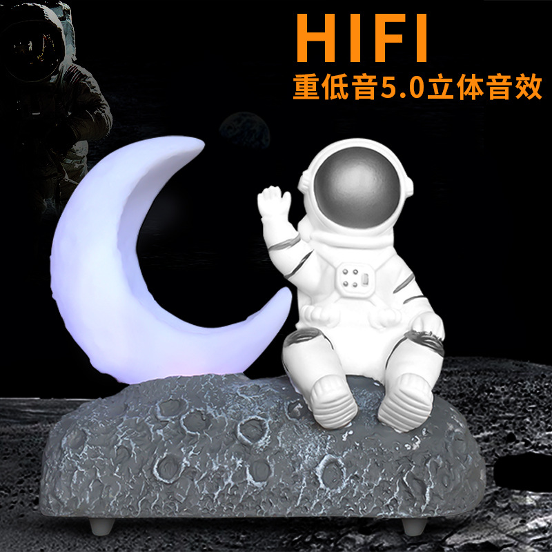 Moon lamp astronaut Bluetooth speaker new gift cartoon birthday gift ornament audio Y-589