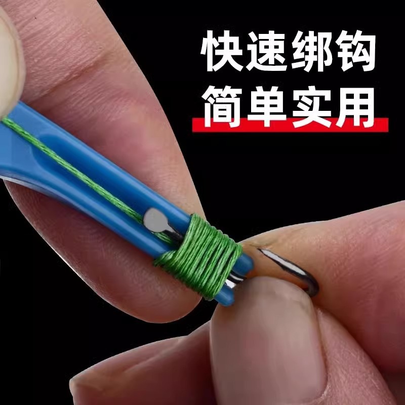 Multi-Function Hook Remover Dehooker 3-in-1 Deep Throat Hook Deep Throat Knot Deep Mouth Fast Fishing Fishing Supplies