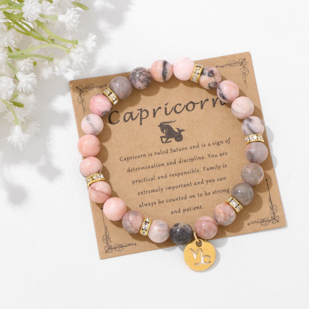 New twelve zodiac bracelet pink zebra stone beads elastic rope couple bracelet card pack birthday