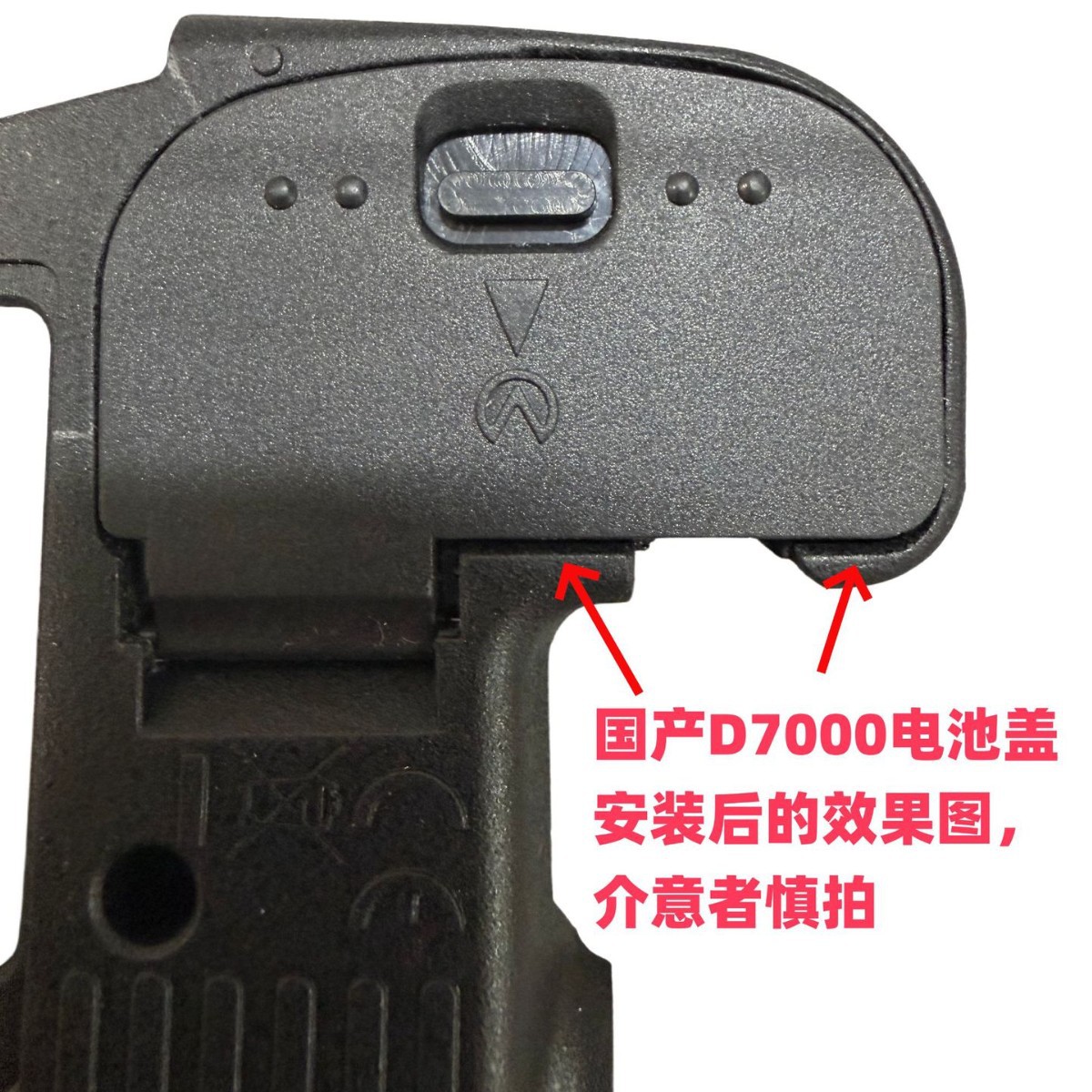 For Nikon D7000 D7100 D7200 D600 D610 D7500 body battery cover battery compartment cover