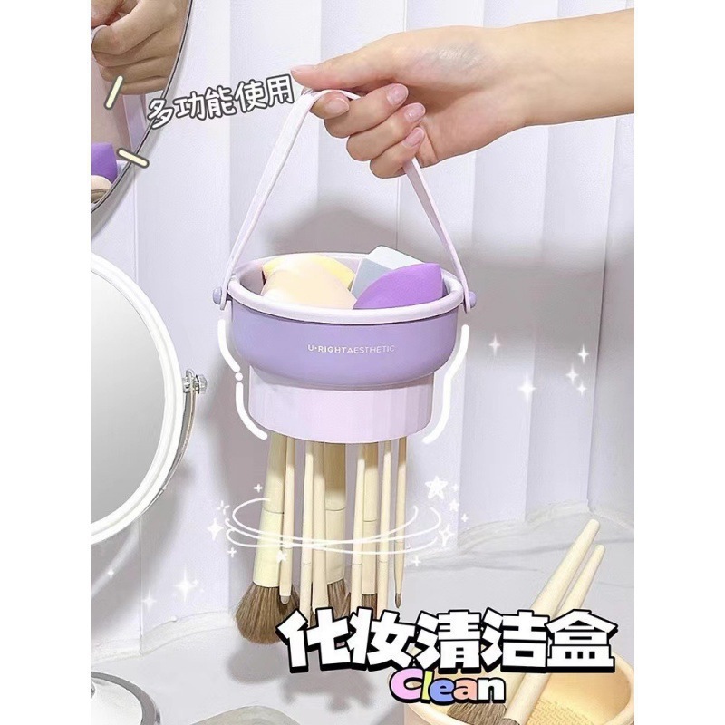 Powder Puff Cleaning Storage Box Beauty Blender Drying Makeup Brush Storage Brush Tool Box Hole Board Hook