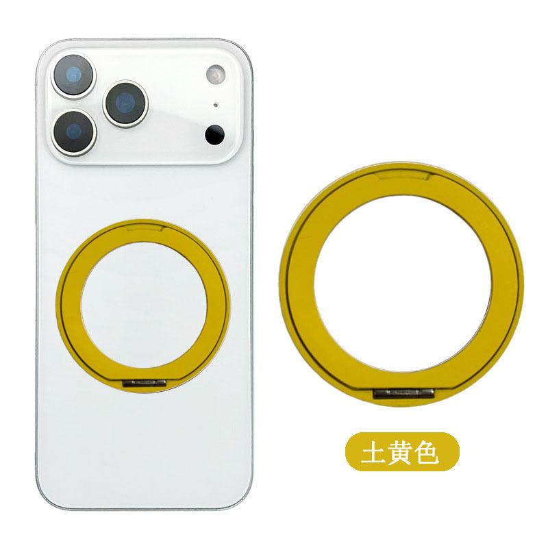 Multifunctional Phone Stand Metal 360 Degree Rotating Fulcrum Ring Thin Light Adhesive Ring Stand