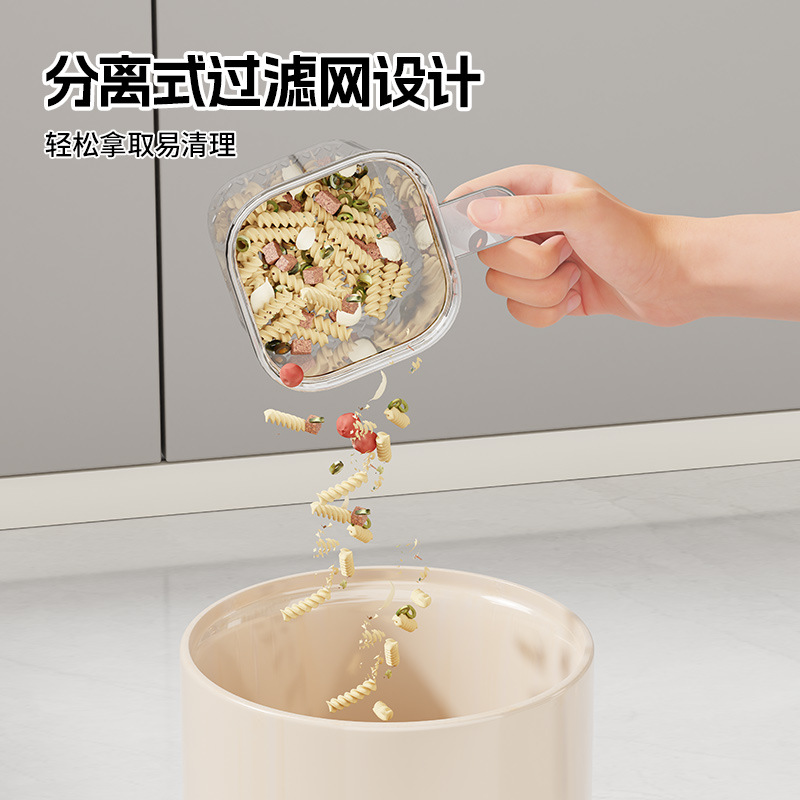 Multi-Function Drainage Basket Kitchen Sink Supplies Food Residue Plastic Washing Basket No-Drill