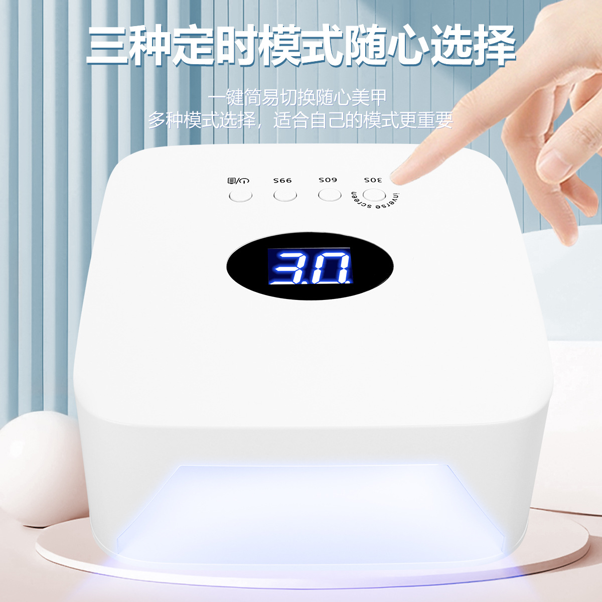 New 54W High Power Nail UV Lamp Rechargeable Wireless Battery Nail Lamp