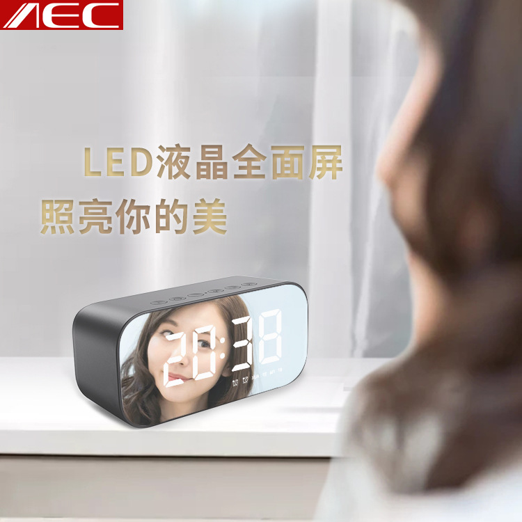Bluetooth speaker multifunctional clock alarm clock new Bluetooth audio Mid-Autumn Festival gift Bluetooth speaker