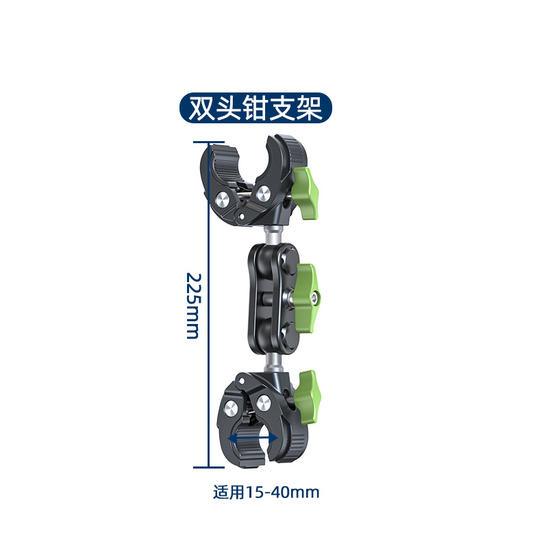 双头大力蟹钳夹