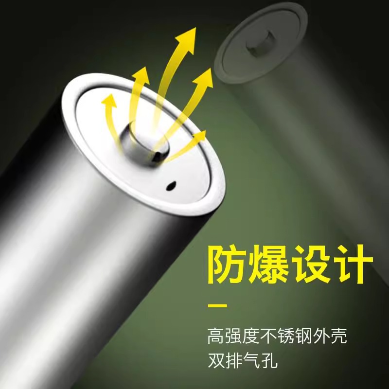 Huibang Original 18650 Lithium Battery Flat Top 3.7V Rechargeable with Protection Board High Capacity for Opera Player and Radio