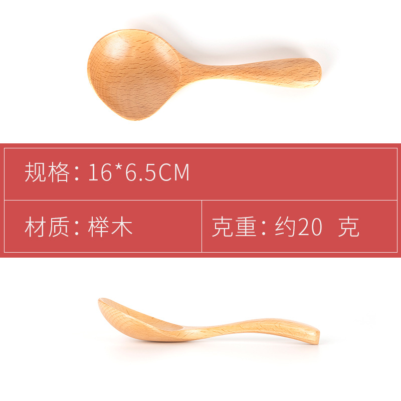 Rice Noodle Spoon Rice Noodle Pickle Scoop Whole Wood Large Water Scoop Wooden Scoop Home Rice Scoop Logo