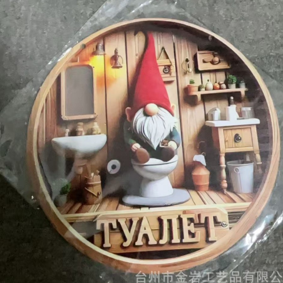 Vintage Round Sign Wooden Hanging Board Wall Decoration Animal Series Welcome Door Hanging Wall Hanging