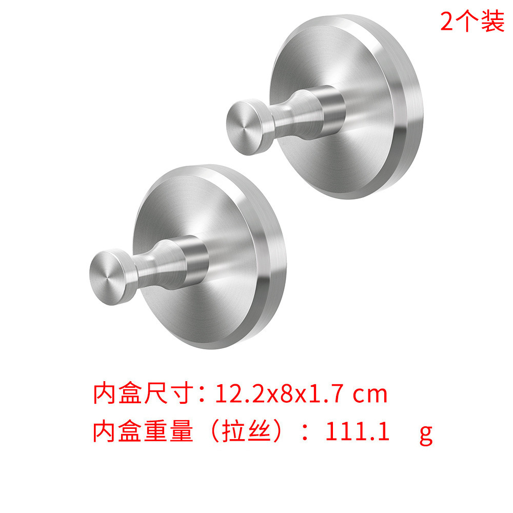 Stainless steel clothes hook no-drilling bathroom clothes hook stainless steel suction cup clothes hook door hook adhesive hook suction cup hook