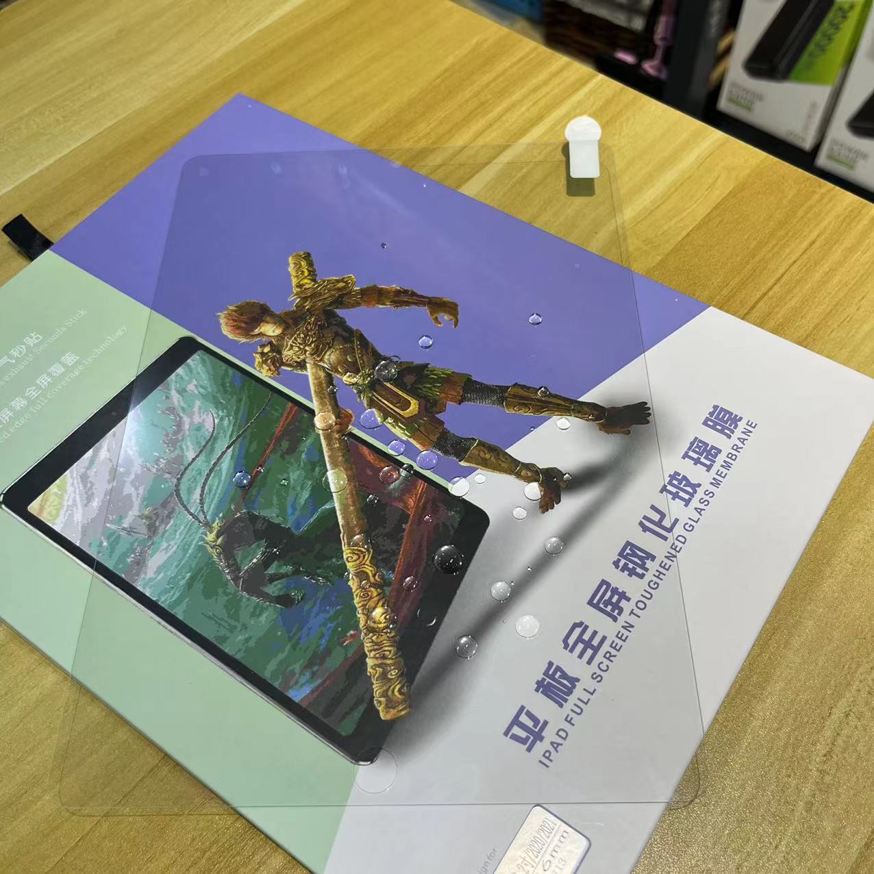 Tablet tempered glass film for Apple iPad, Huawei, Xiaomi, OPPO, Honor tempered glass film, plain white with packaging