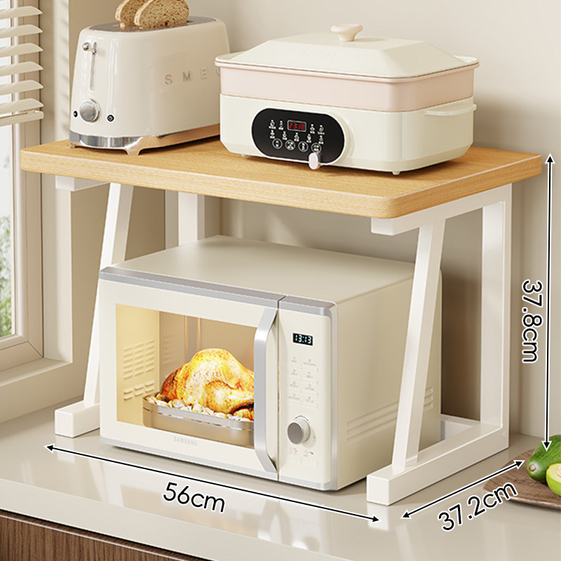 Microwave Oven Shelf, Kitchen Multi-functional Countertop Oven Rack, Multi-layer Rice Cooker Storage Stand, Fruit and Vegetable Shelf