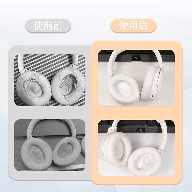 Applicable iKF King Pro headphone pads iKF King/kings ear pads over-ear headphone sponge pads cushion covers