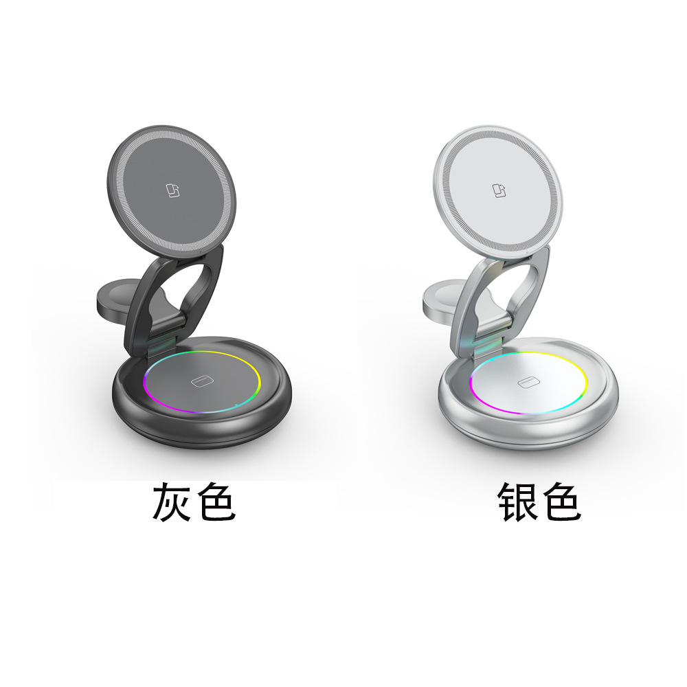 New Metal Rotatable Wireless Charger for iphone17 3-in-1 Wireless Fast Charging Magnetic Stand