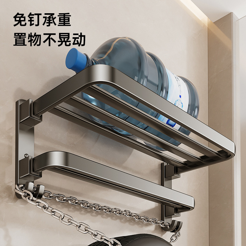 Gun gray towel rack no-drill bathroom five-piece set storage rack space aluminum toilet bathroom bath towel rack