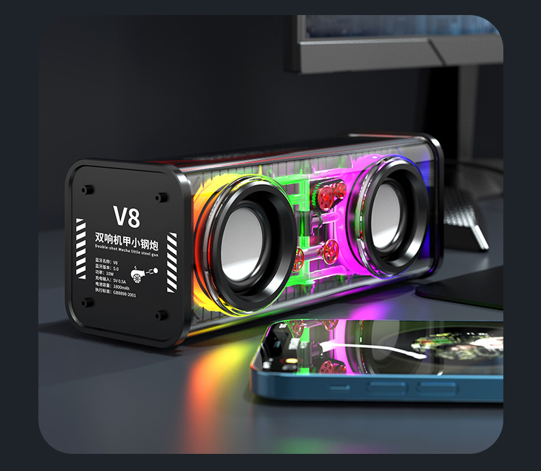 V8 Transparent Mecha Dual Sound Small Steel Cannon Audio Wireless Bluetooth Speaker Colorful Lighting Support TWS