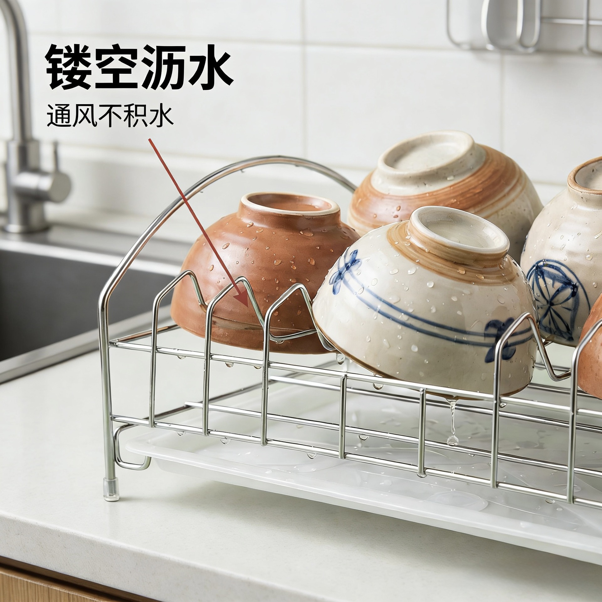 Stainless steel bowl and plate rack, single-layer kitchen bowl and plate draining rack, bowl drying rack with drip tray, bowl and dish storage rack