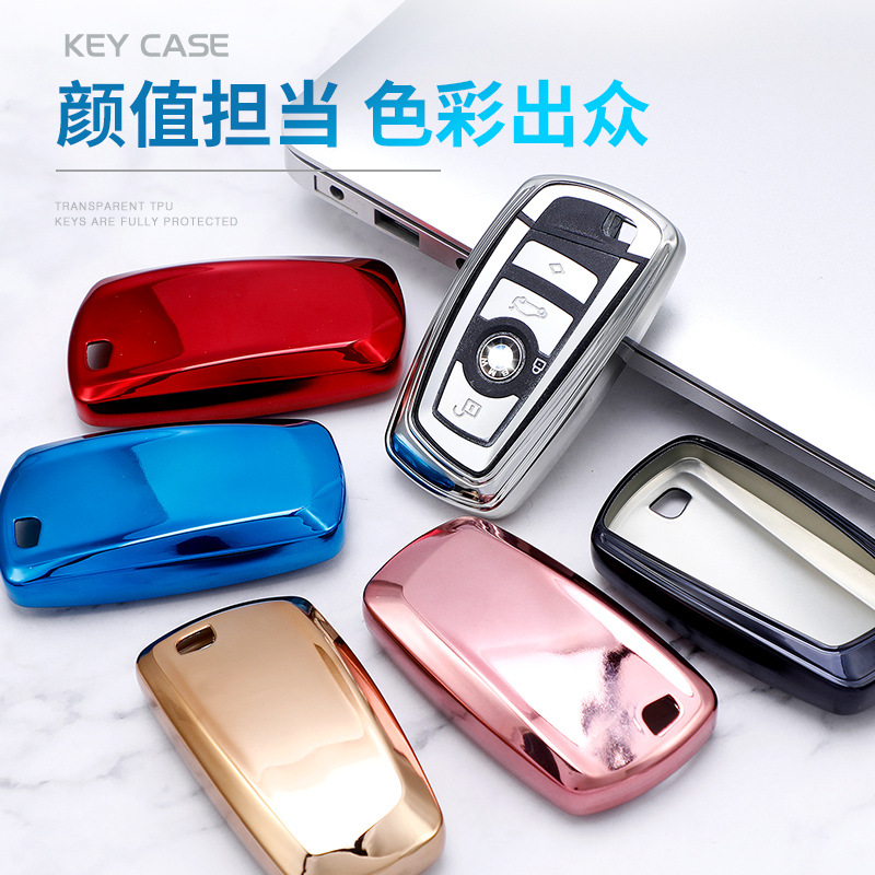 For BMW 5 Series 525li 530 7 Series X2 X1 X5 X6 X3/118i/220i Half Wrap Soft Rubber Key Bag Case