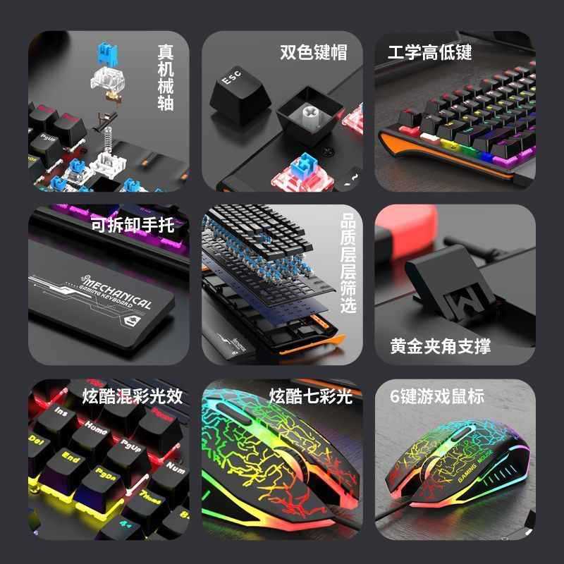 Deyilong Mechanical Keyboard Mouse Set Wired Backlit with Wrist Rest Gaming Computer Desktop Laptop