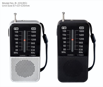 R-303RG Portable FM/AM/SW Full Band Radio for Elderly with Light Dual Power High Quality Sound