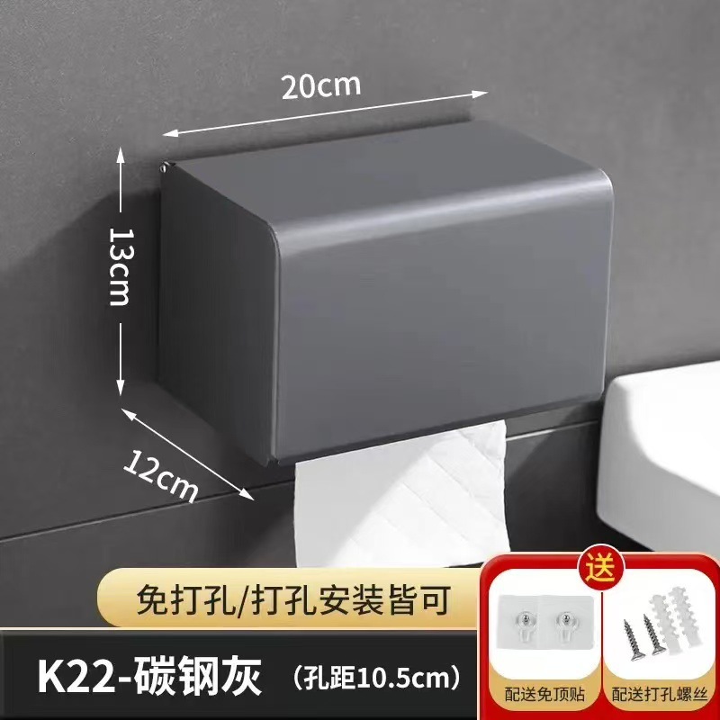 Bathroom Toilet Paper Holder Waterproof No-Drill Toilet Tissue Box Storage Rack Hotel Bathroom Roll Paper Dispenser Universal