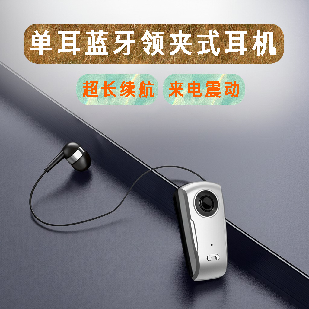 New Q3 Bluetooth headset wireless good sound quality long battery life noise reduction headset comfortable clip-on Bluetooth headset